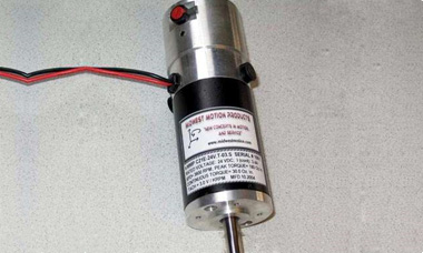 Servo Motor